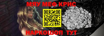 гашиш Лесосибирск
