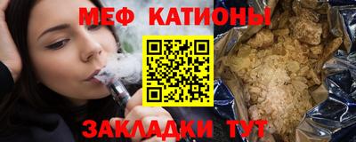 марки nbome Ликино-Дулёво