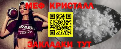 гашиш Лесосибирск