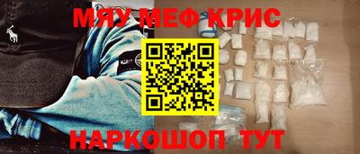 гашиш Лесосибирск