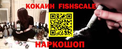 герыч Ливны