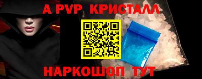 гашиш Лесосибирск