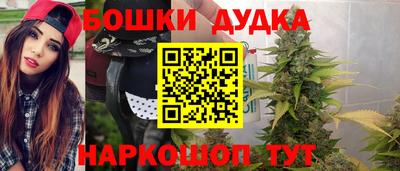 герыч Ливны