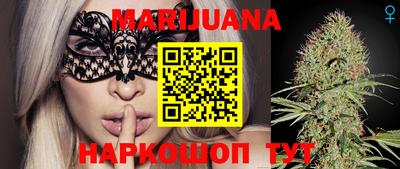 марки nbome Ликино-Дулёво