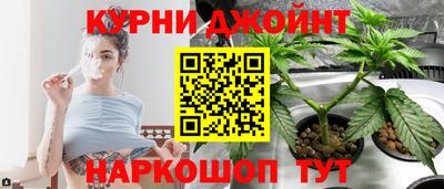 гашиш Лесосибирск