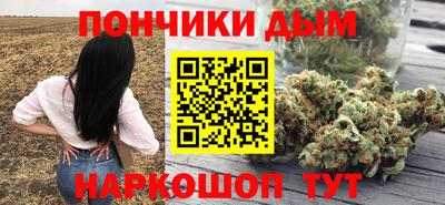 герыч Ливны