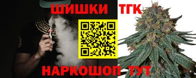 гашиш Лесосибирск