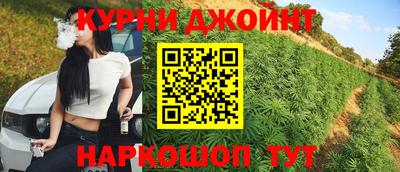 гашиш Лесосибирск