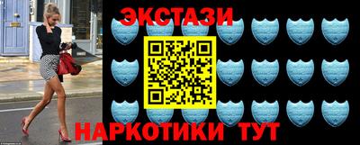 гашиш Лесосибирск