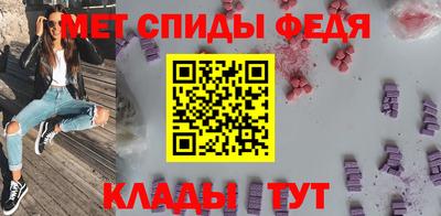 марки nbome Ликино-Дулёво