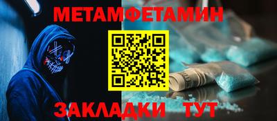 герыч Ливны