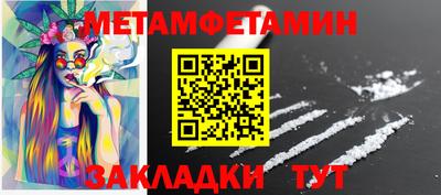 гашиш Лесосибирск