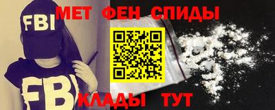 герыч Ливны