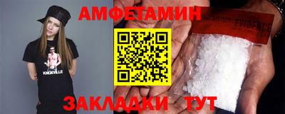 марки nbome Ликино-Дулёво