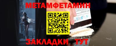 гашиш Лесосибирск