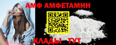 марки nbome Ликино-Дулёво