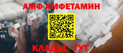 гашиш Лесосибирск