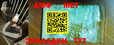 гашиш Лесосибирск