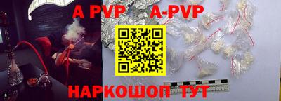 гашиш Лесосибирск