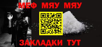 марки nbome Ликино-Дулёво