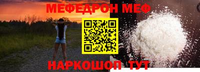 марки nbome Ликино-Дулёво