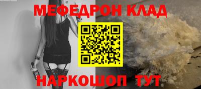 гашиш Лесосибирск