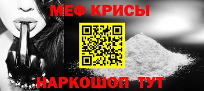 герыч Ливны